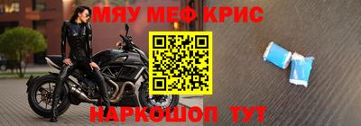 стаф Будённовск