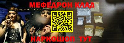 ГАЛЛЮЦИНОГЕННЫЕ ГРИБЫ Бузулук