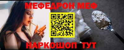 стаф Будённовск