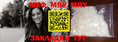 ГАЛЛЮЦИНОГЕННЫЕ ГРИБЫ Бузулук