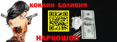 каннабис Бугуруслан