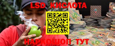 каннабис Бугуруслан