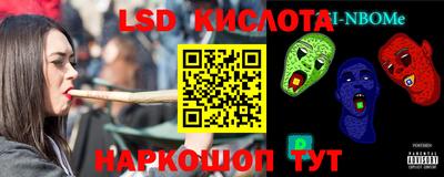 каннабис Бугуруслан