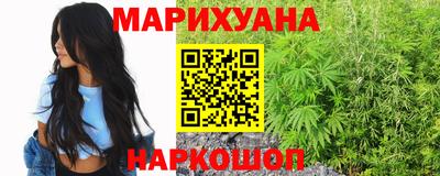 стаф Будённовск