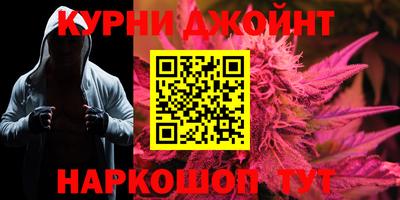 стаф Будённовск
