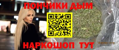 ГАЛЛЮЦИНОГЕННЫЕ ГРИБЫ Бузулук