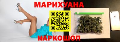 стаф Будённовск