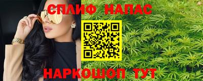 ГАЛЛЮЦИНОГЕННЫЕ ГРИБЫ Бузулук