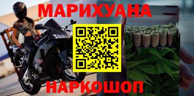 стаф Будённовск