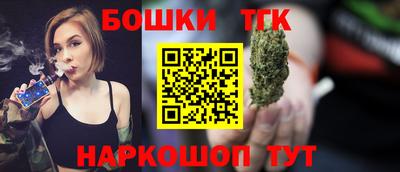 стаф Будённовск