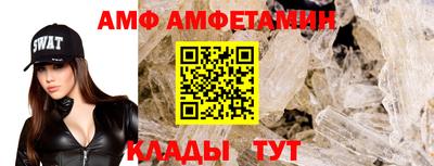 стаф Будённовск