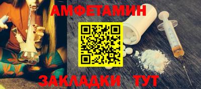 стаф Будённовск
