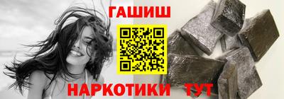 стаф Будённовск
