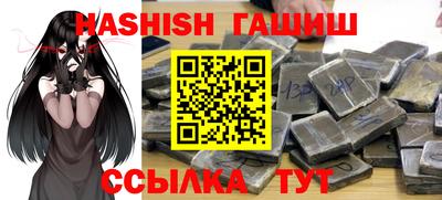 ГАЛЛЮЦИНОГЕННЫЕ ГРИБЫ Бузулук