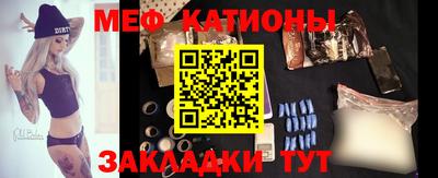 стаф Будённовск
