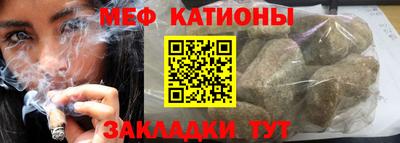 ГАЛЛЮЦИНОГЕННЫЕ ГРИБЫ Бузулук
