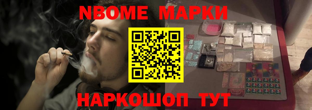ЛСД экстази кислота Пенза